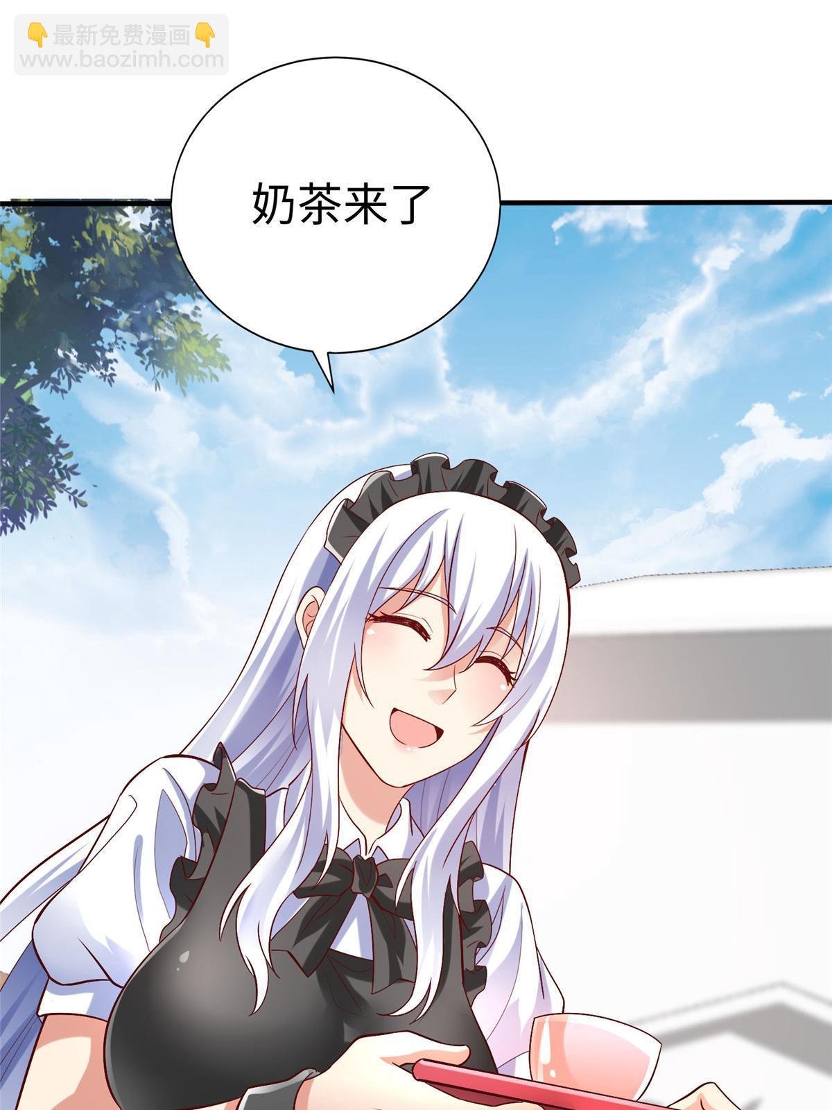100 完美的结局