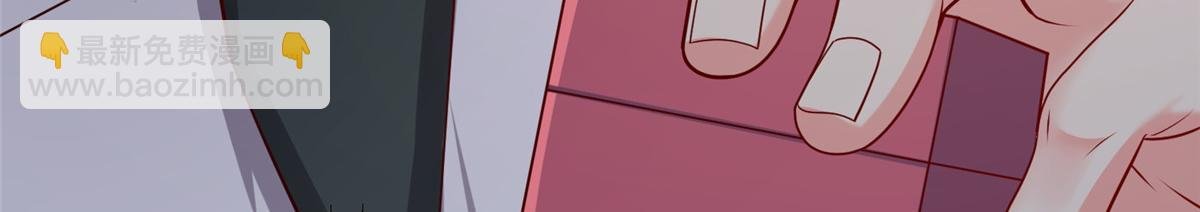 11 雌雄照妖镜
