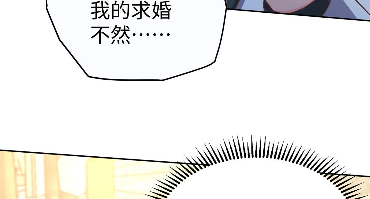 11 雌雄照妖镜