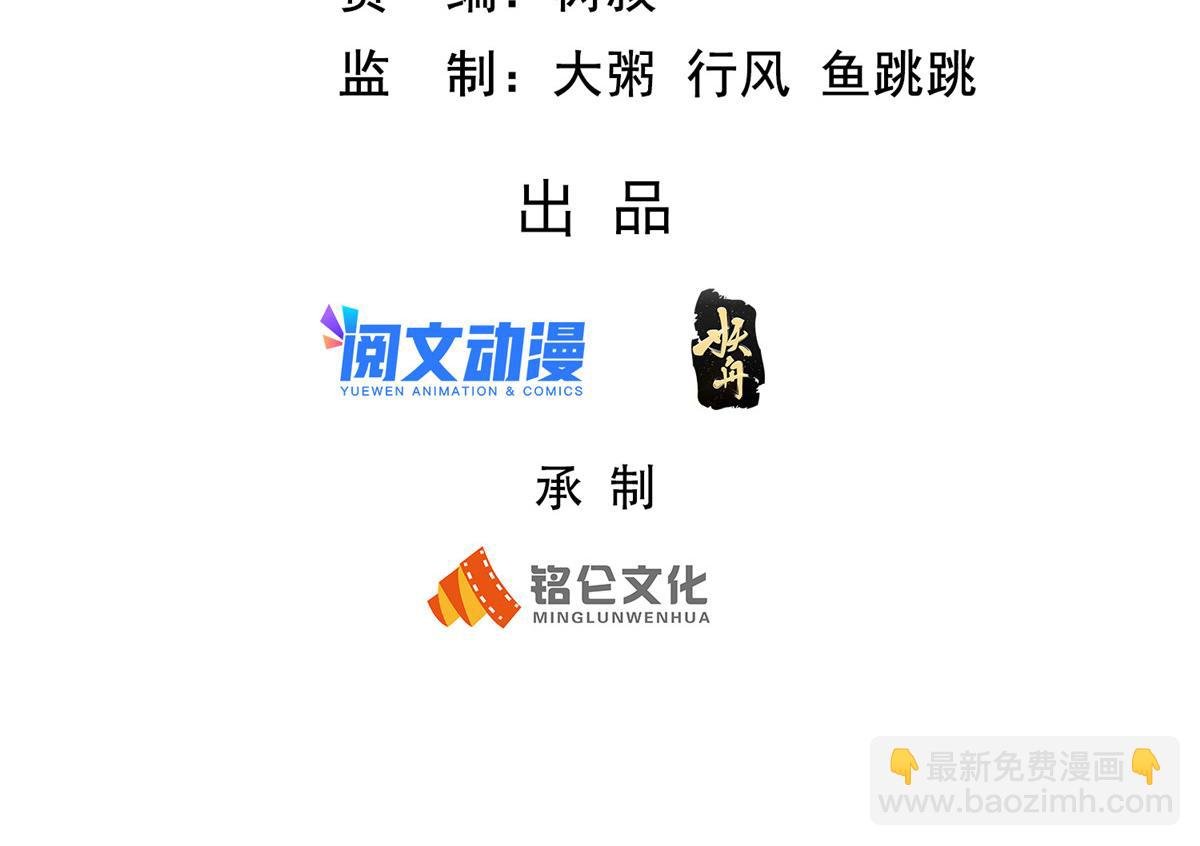 12 科技产品有我好看吗？