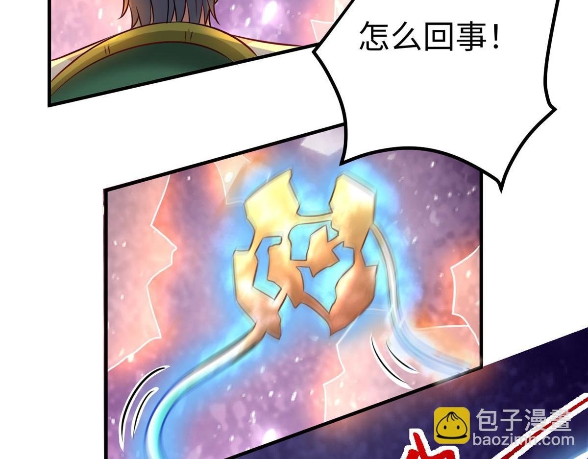 12 科技产品有我好看吗？