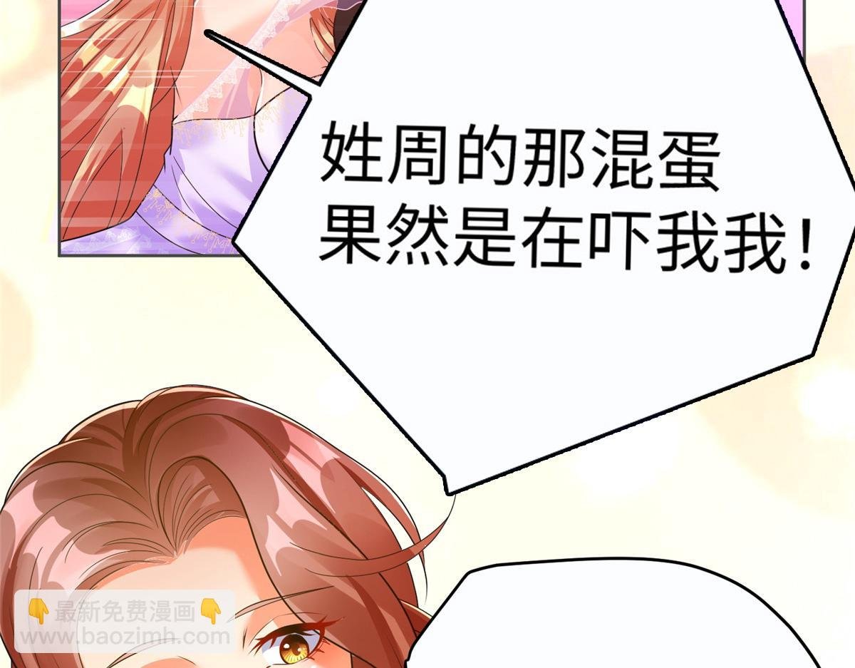 12 科技产品有我好看吗？