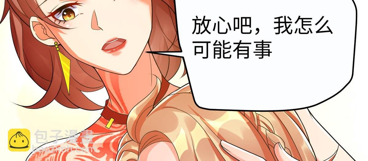 12 科技产品有我好看吗？
