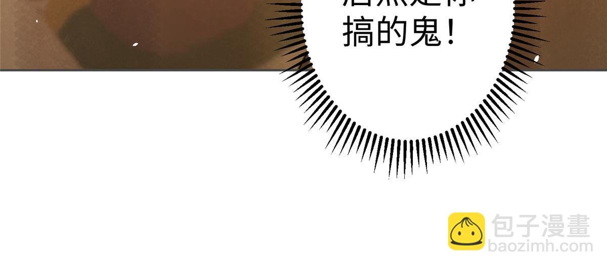 12 科技产品有我好看吗？