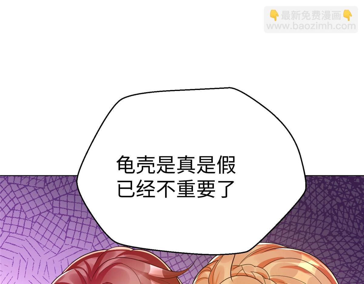 12 科技产品有我好看吗？