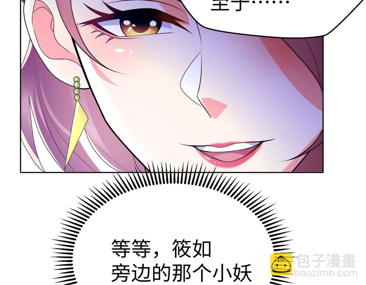 12 科技产品有我好看吗？