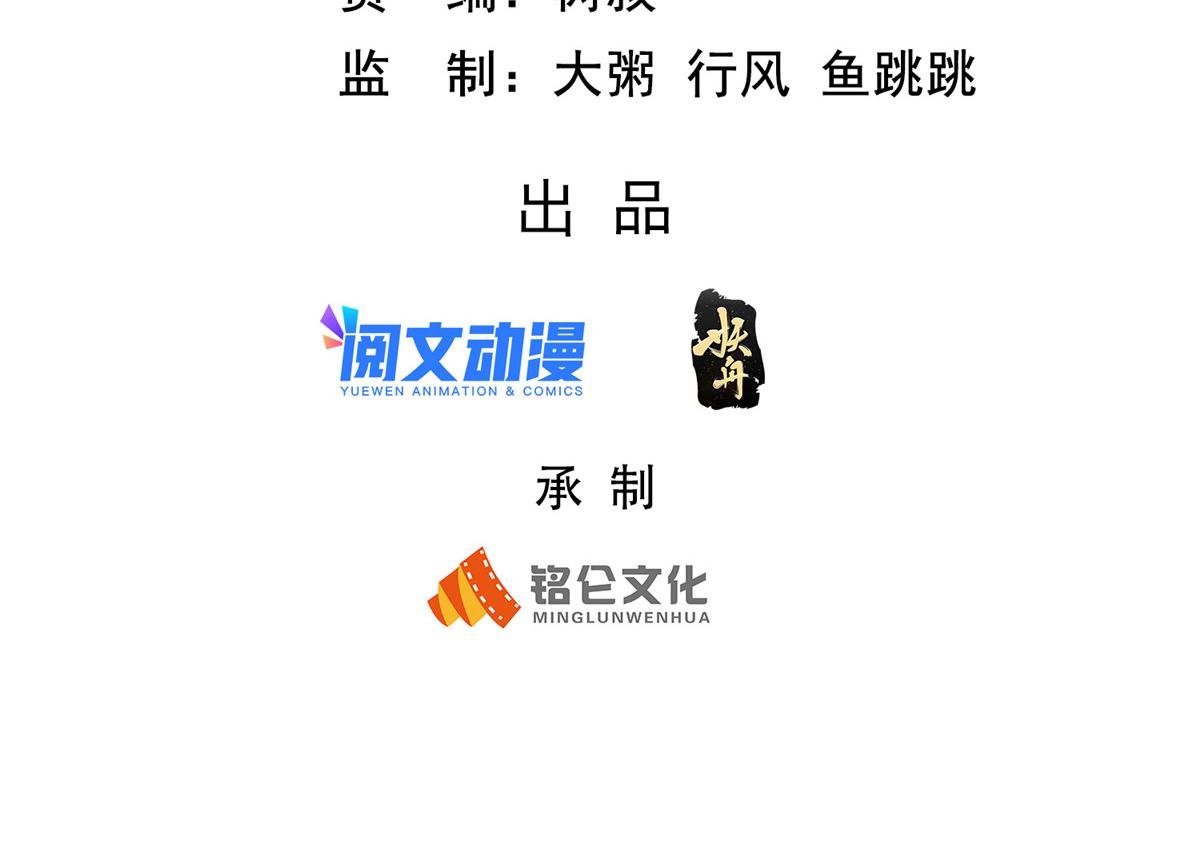 13 跟我学仙法不