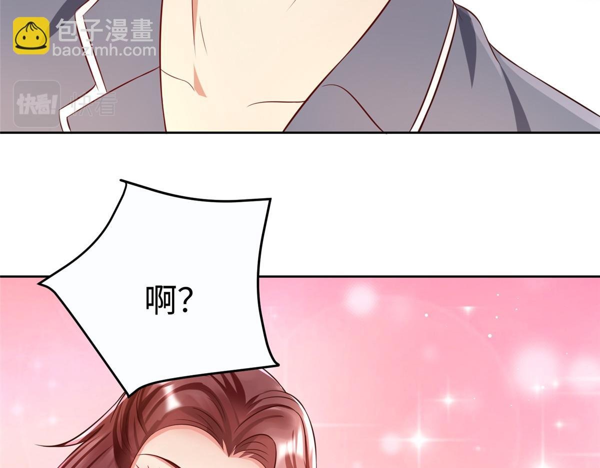13 跟我学仙法不
