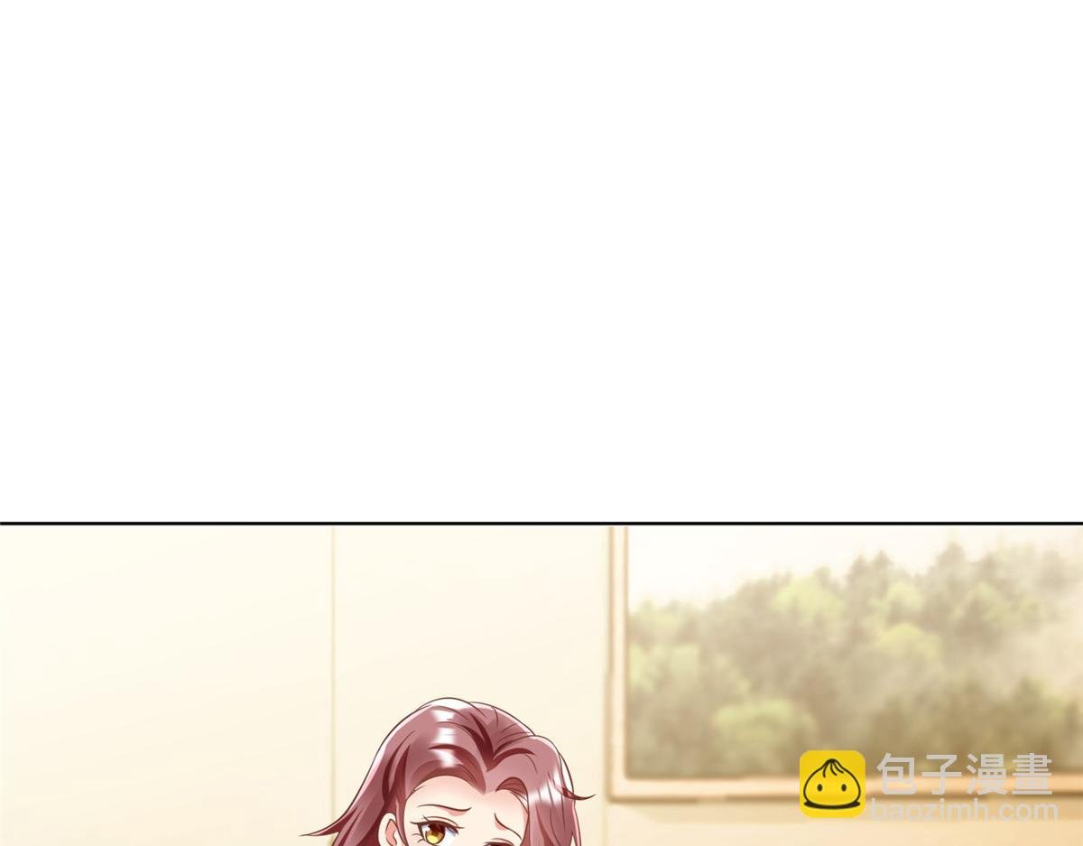 13 跟我学仙法不