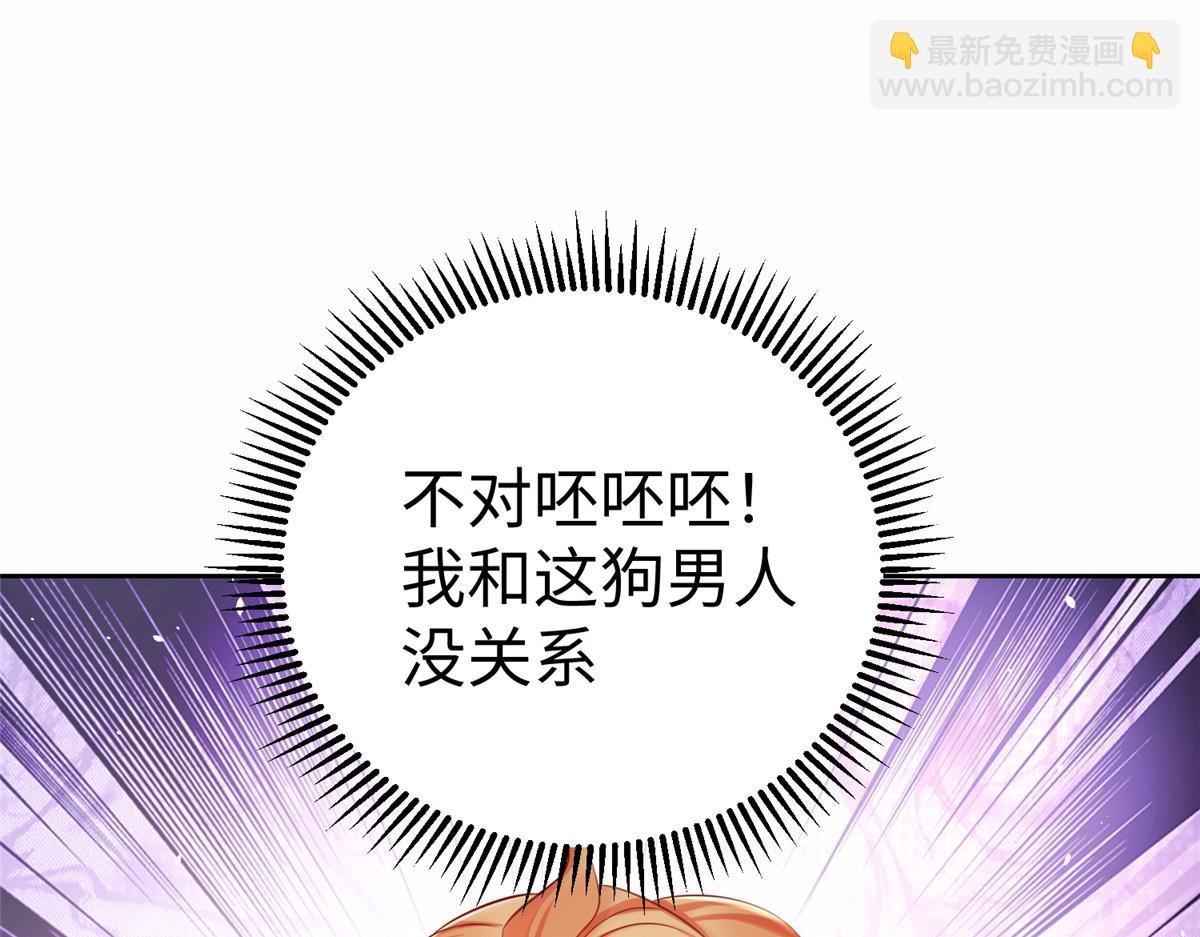 13 跟我学仙法不