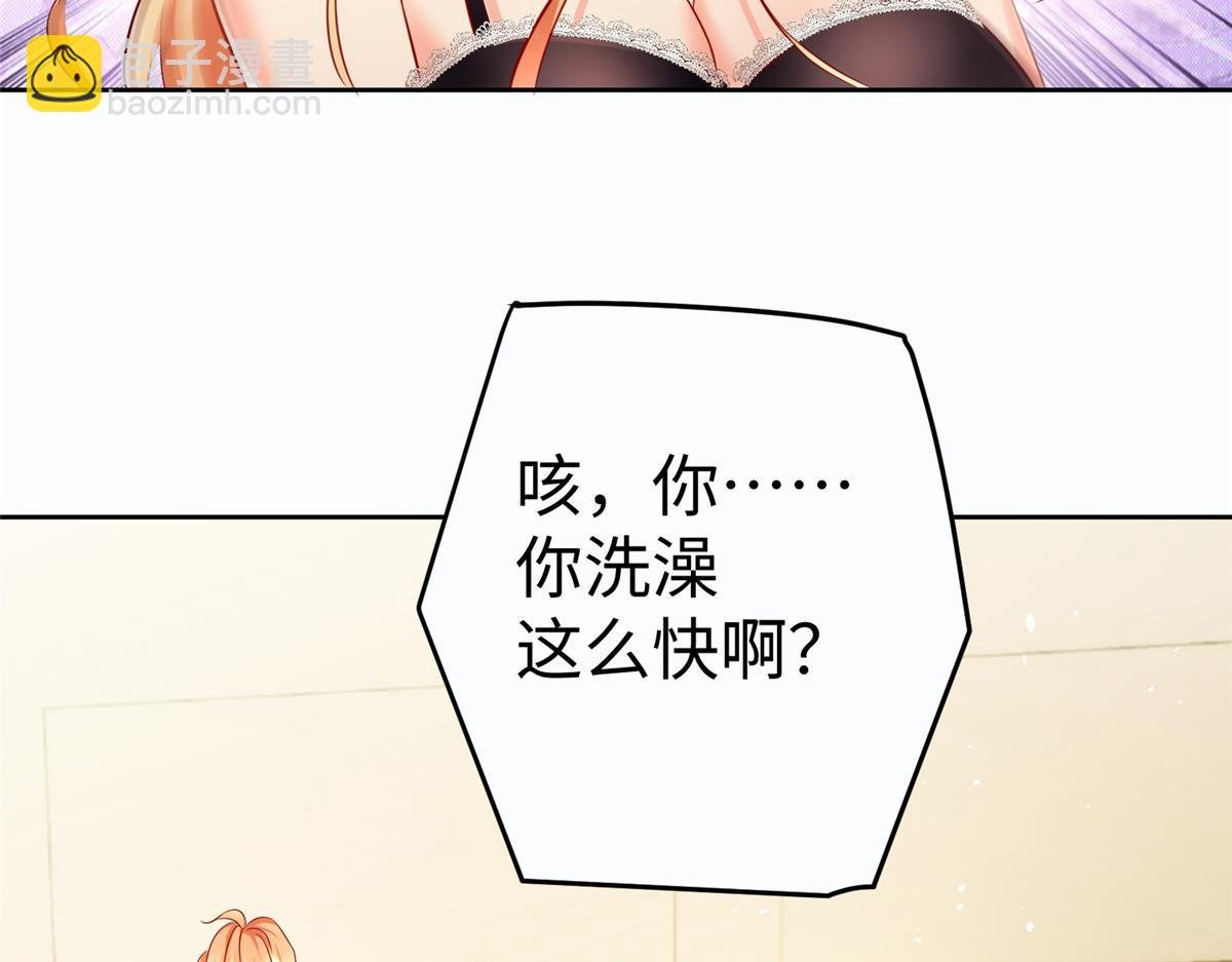 13 跟我学仙法不
