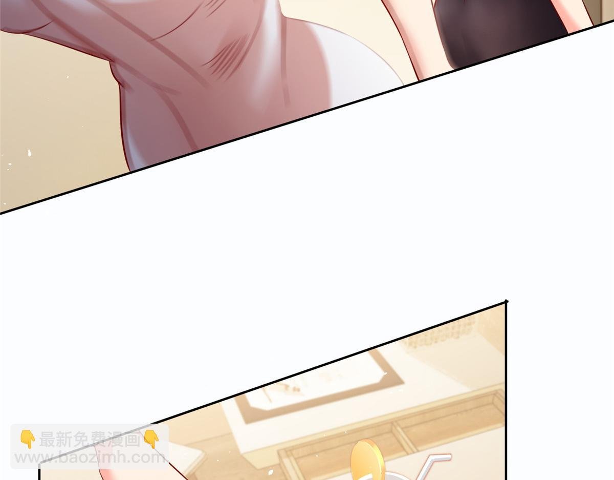 13 跟我学仙法不