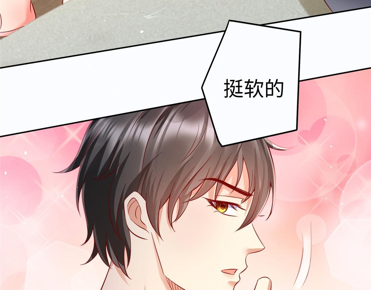 13 跟我学仙法不