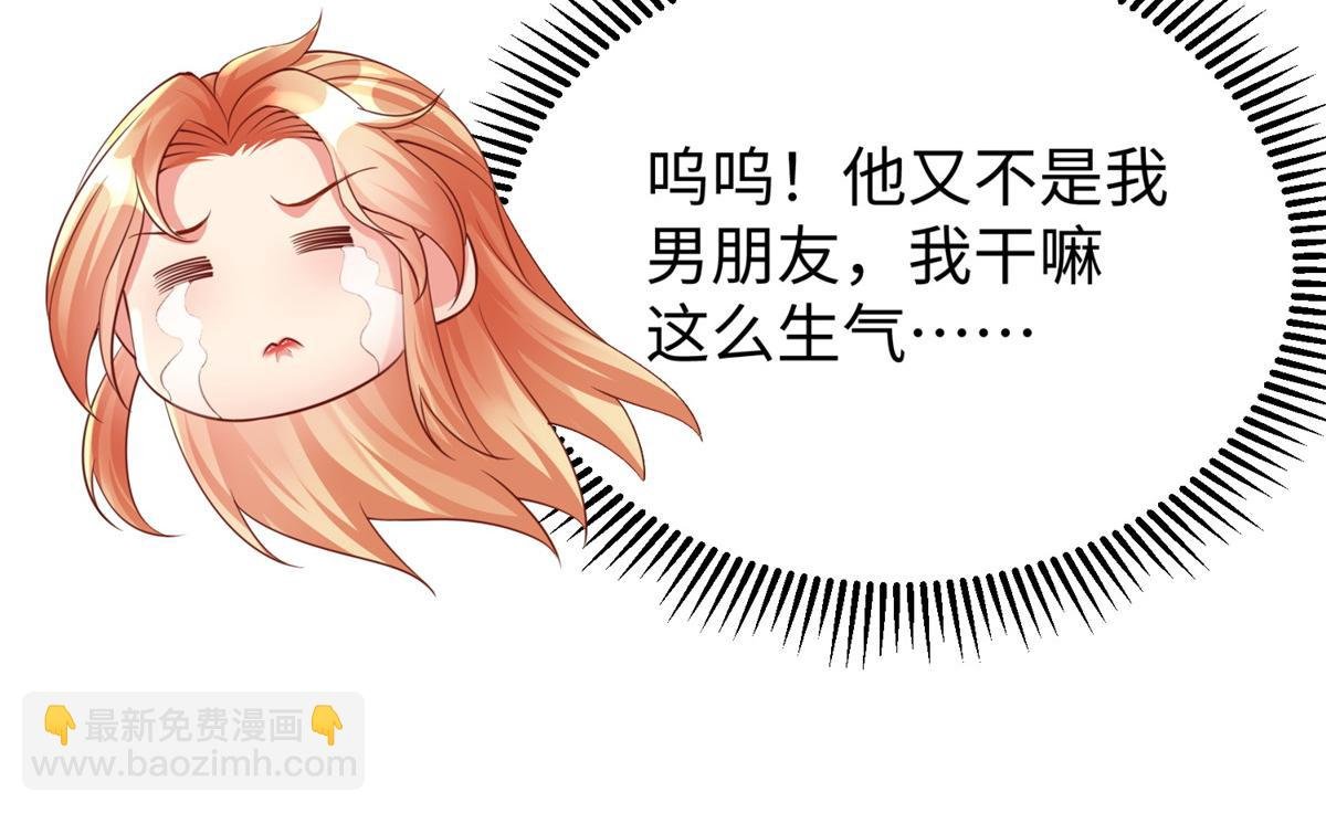 13 跟我学仙法不