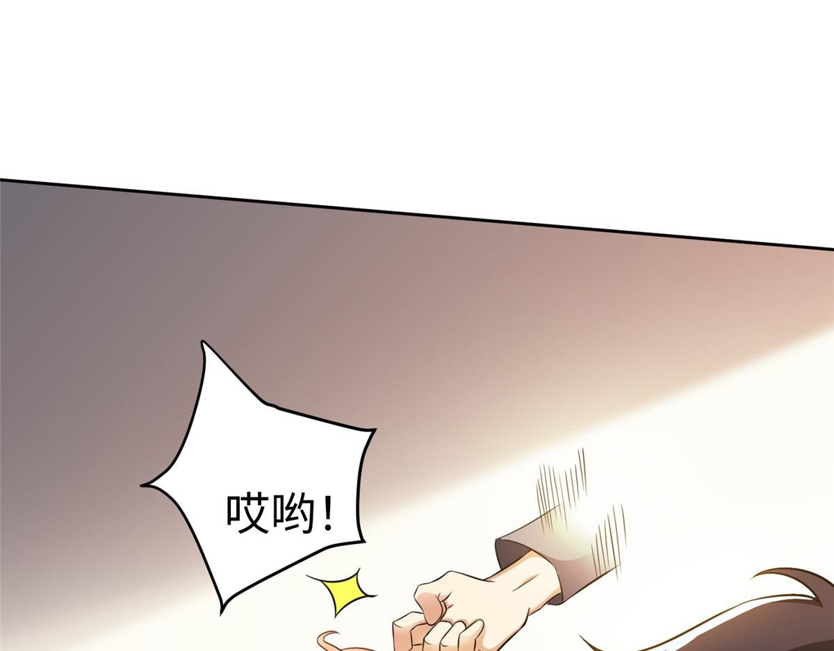 14 这是正经奴纹