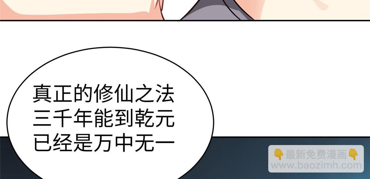 14 这是正经奴纹