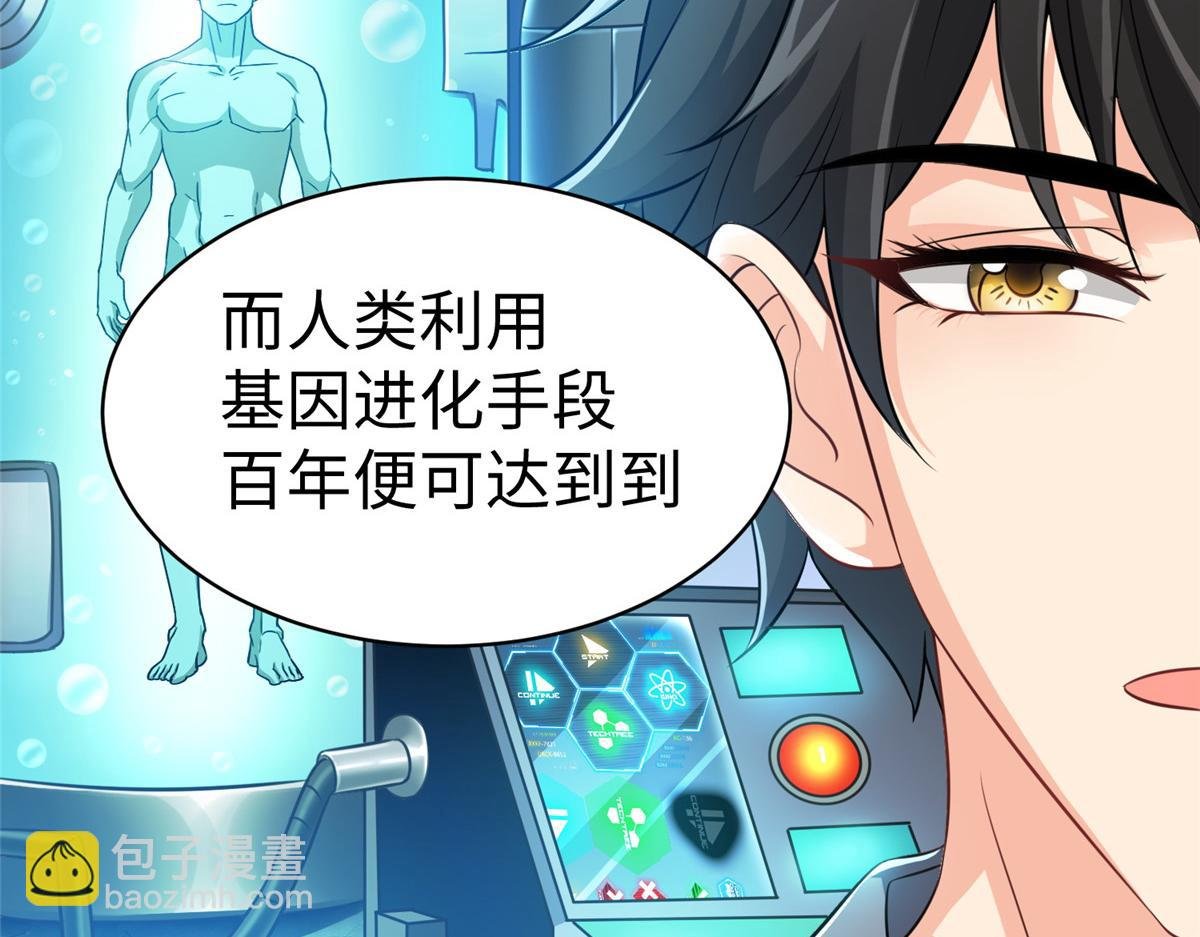 14 这是正经奴纹