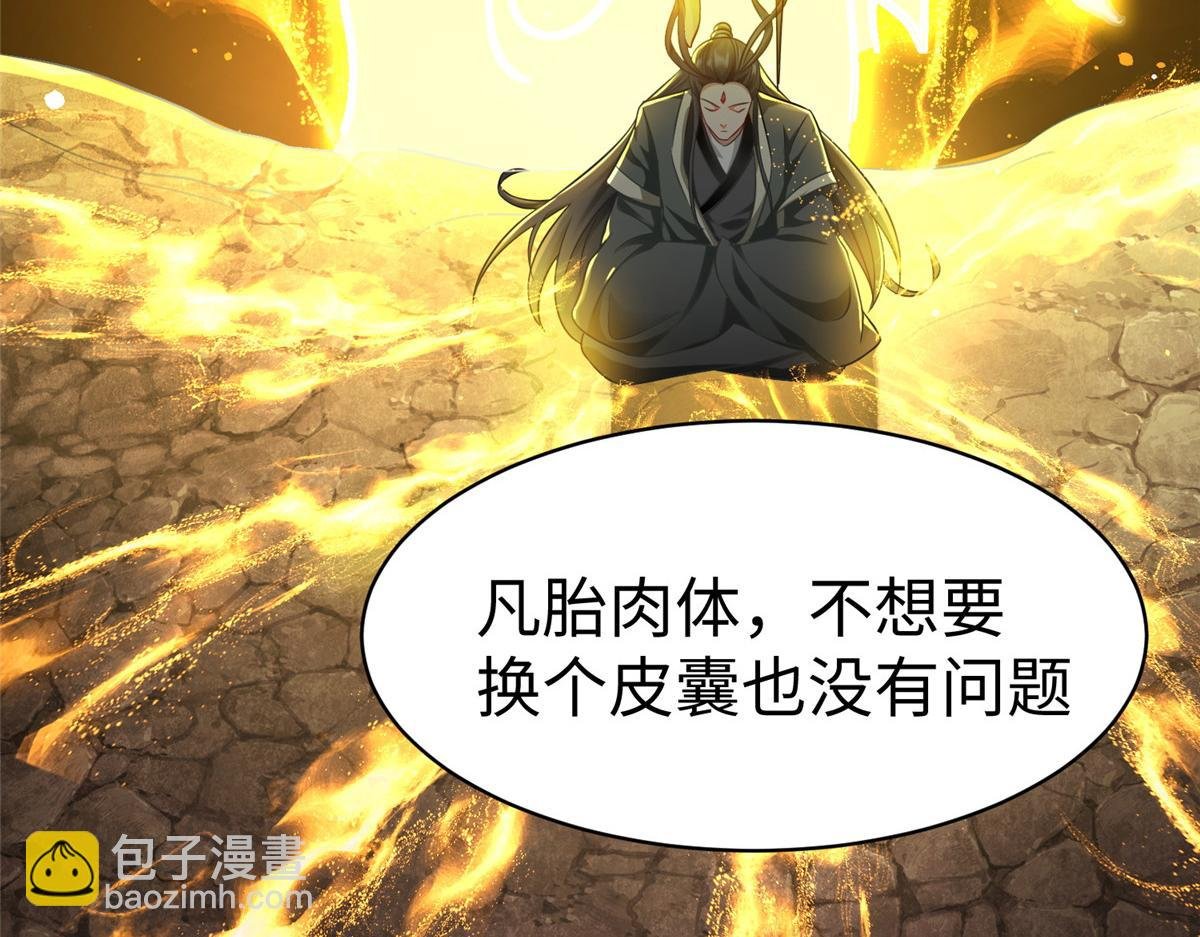 14 这是正经奴纹