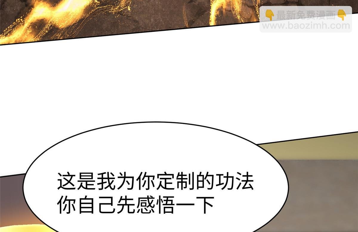 14 这是正经奴纹