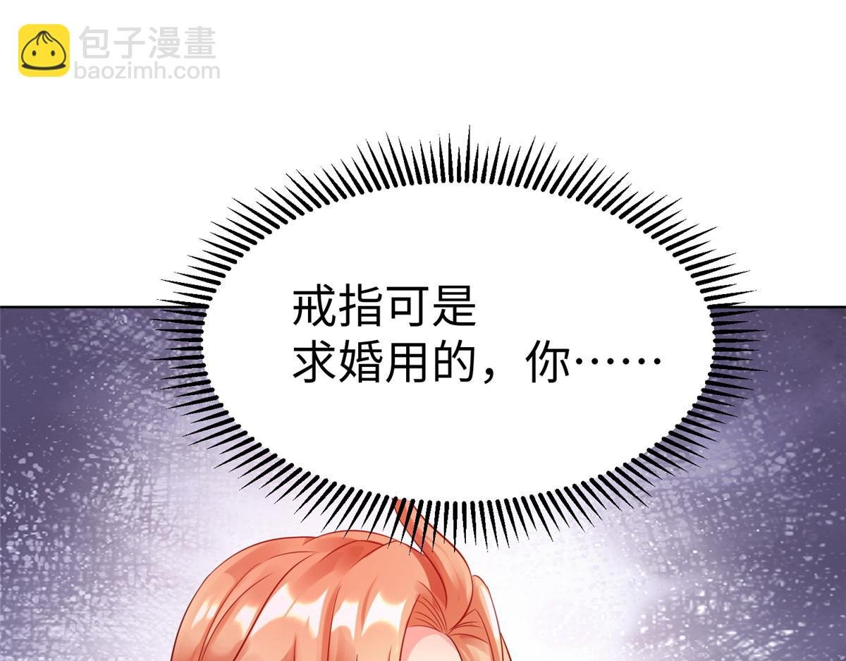 14 这是正经奴纹