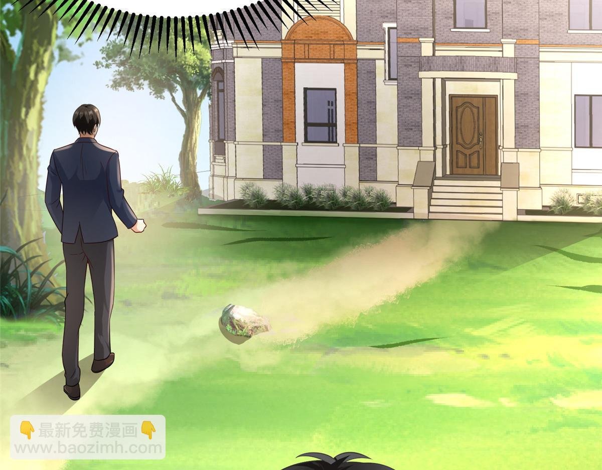 14 这是正经奴纹