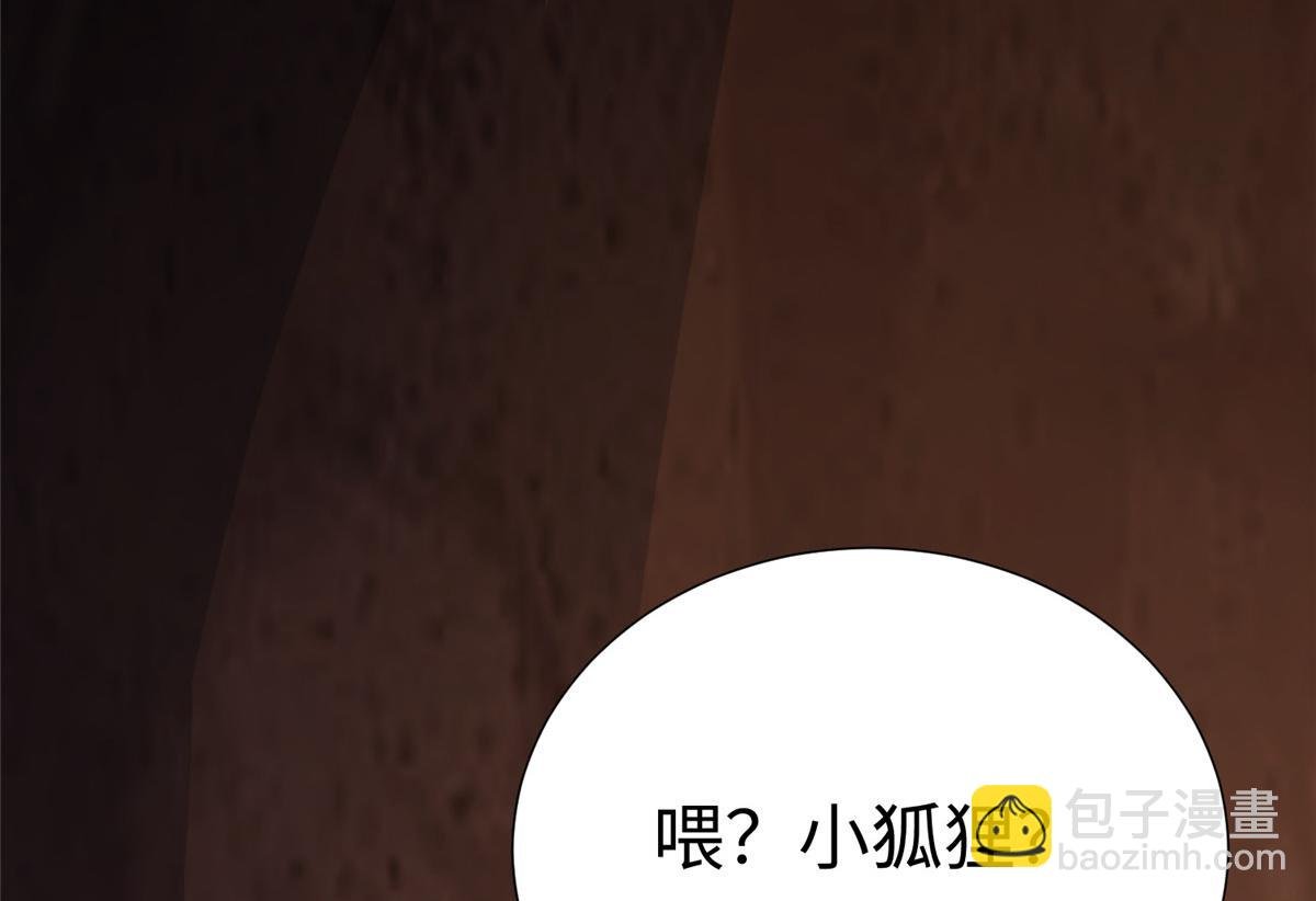 15 三堂会审