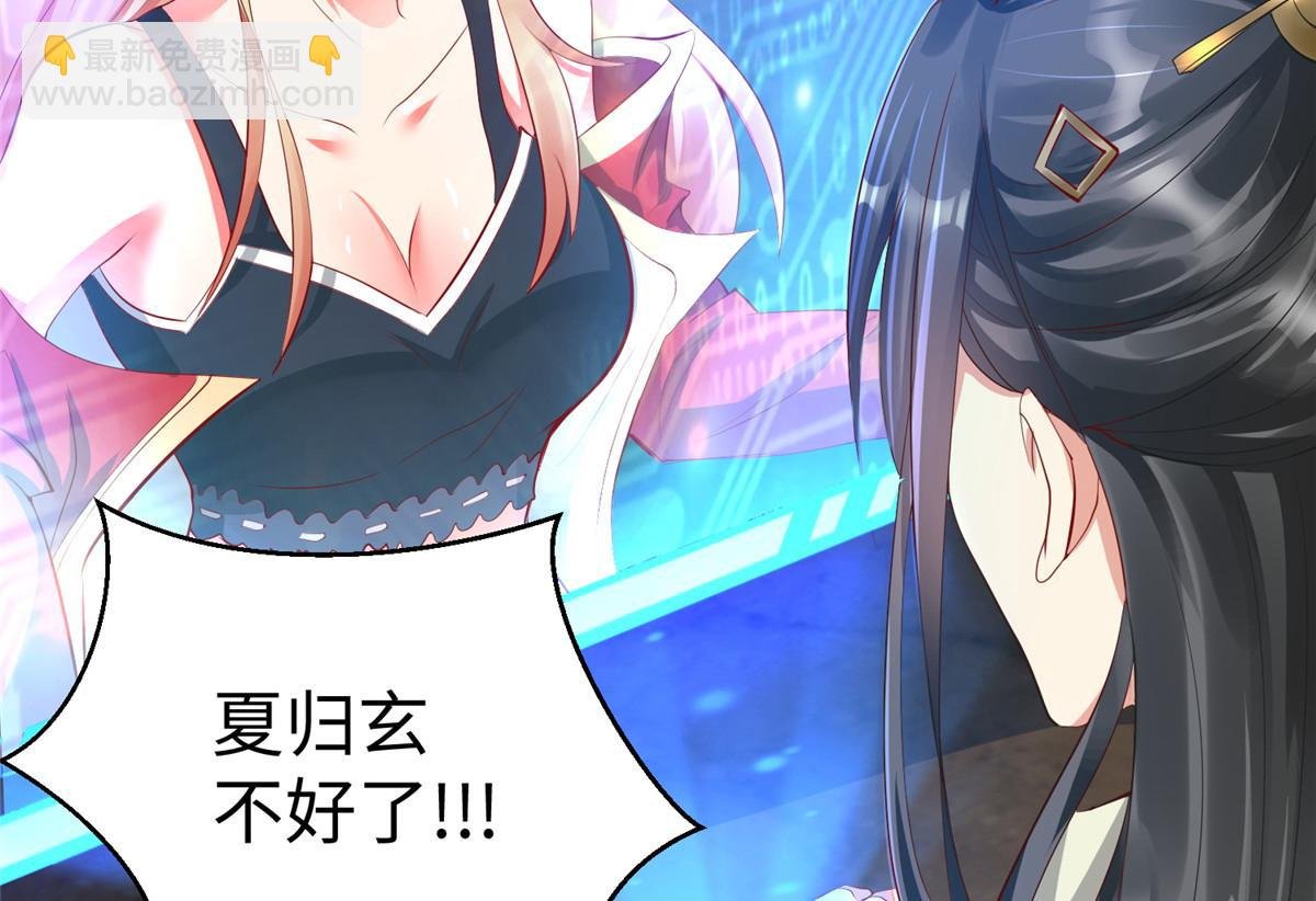 15 三堂会审