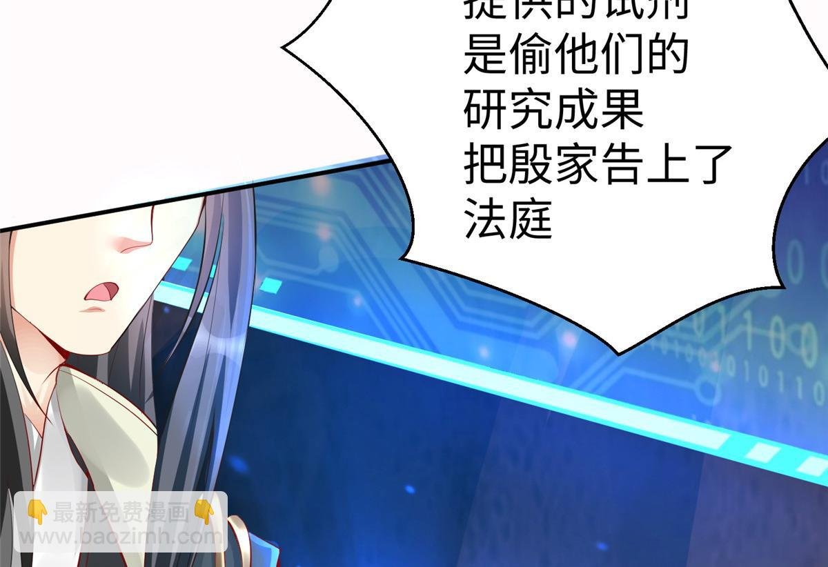 15 三堂会审
