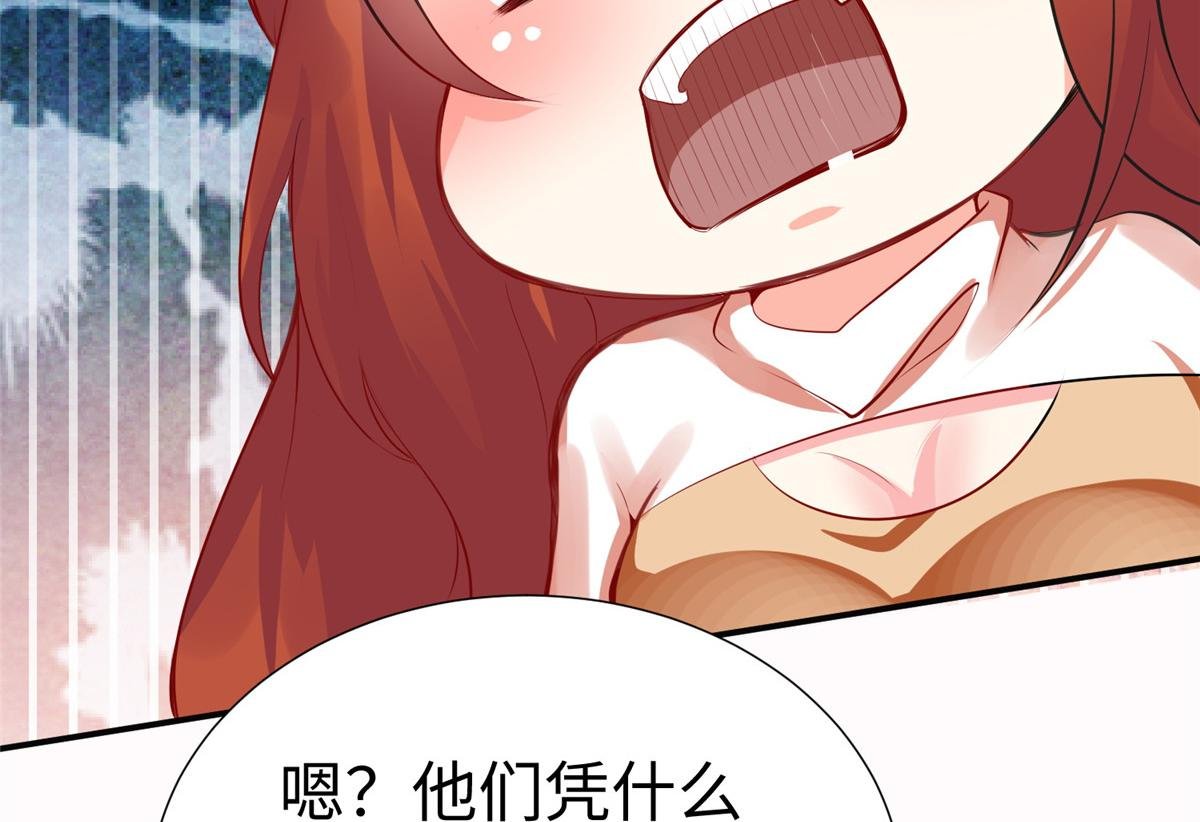 15 三堂会审