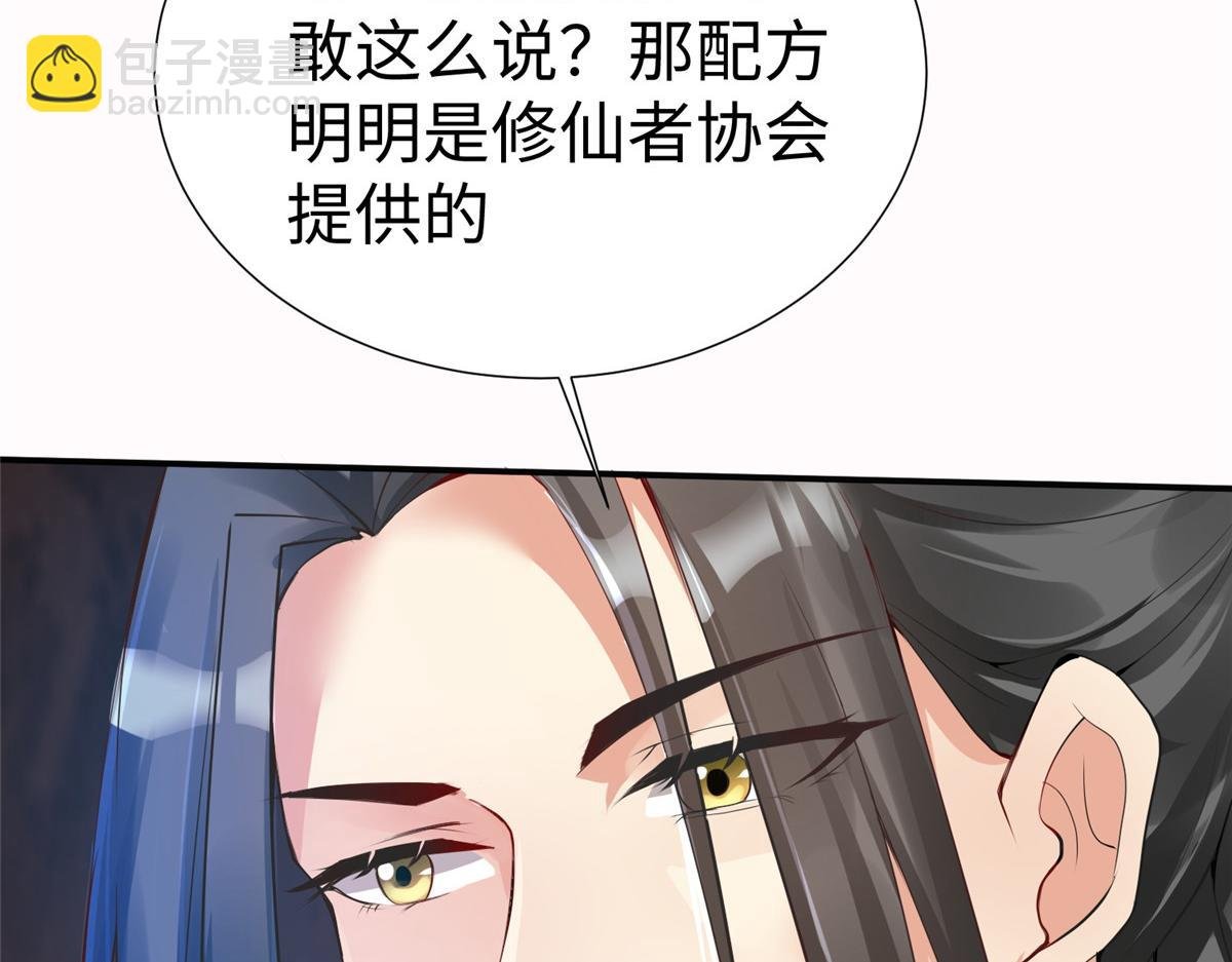15 三堂会审