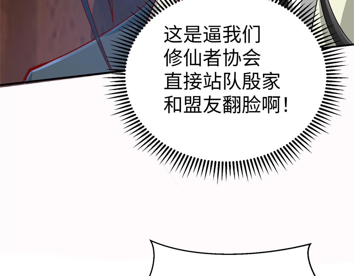 15 三堂会审