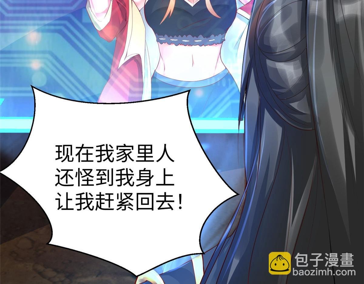 15 三堂会审