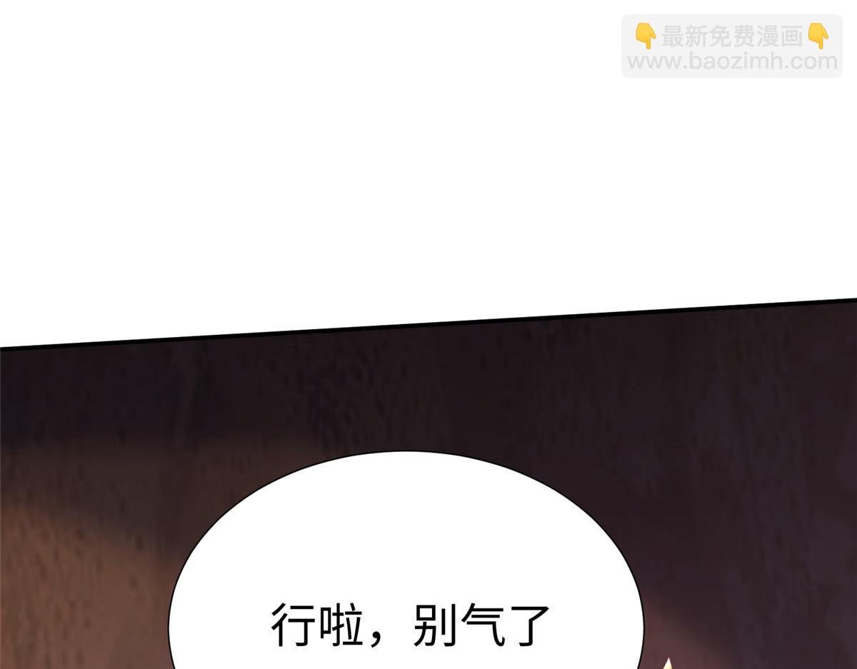 15 三堂会审