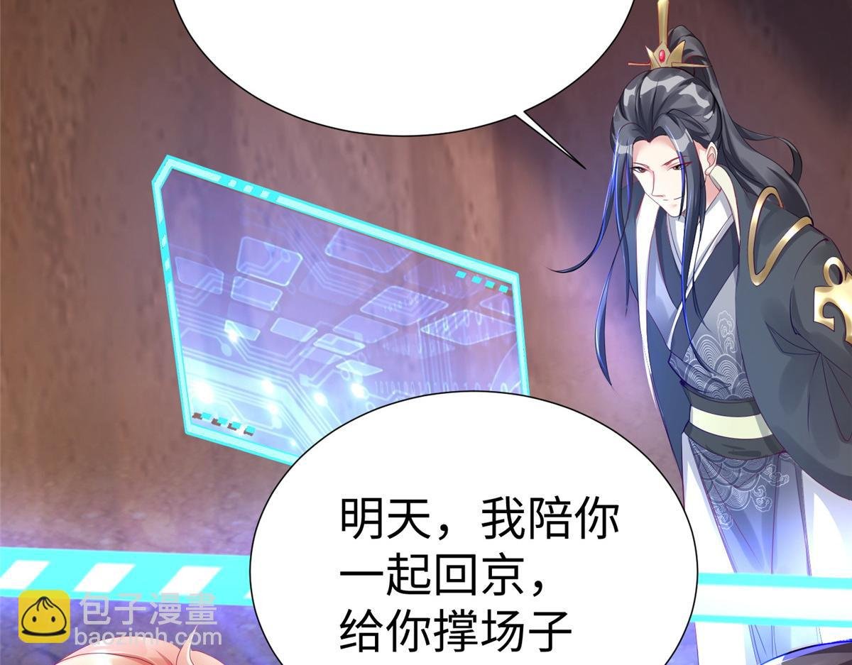 15 三堂会审