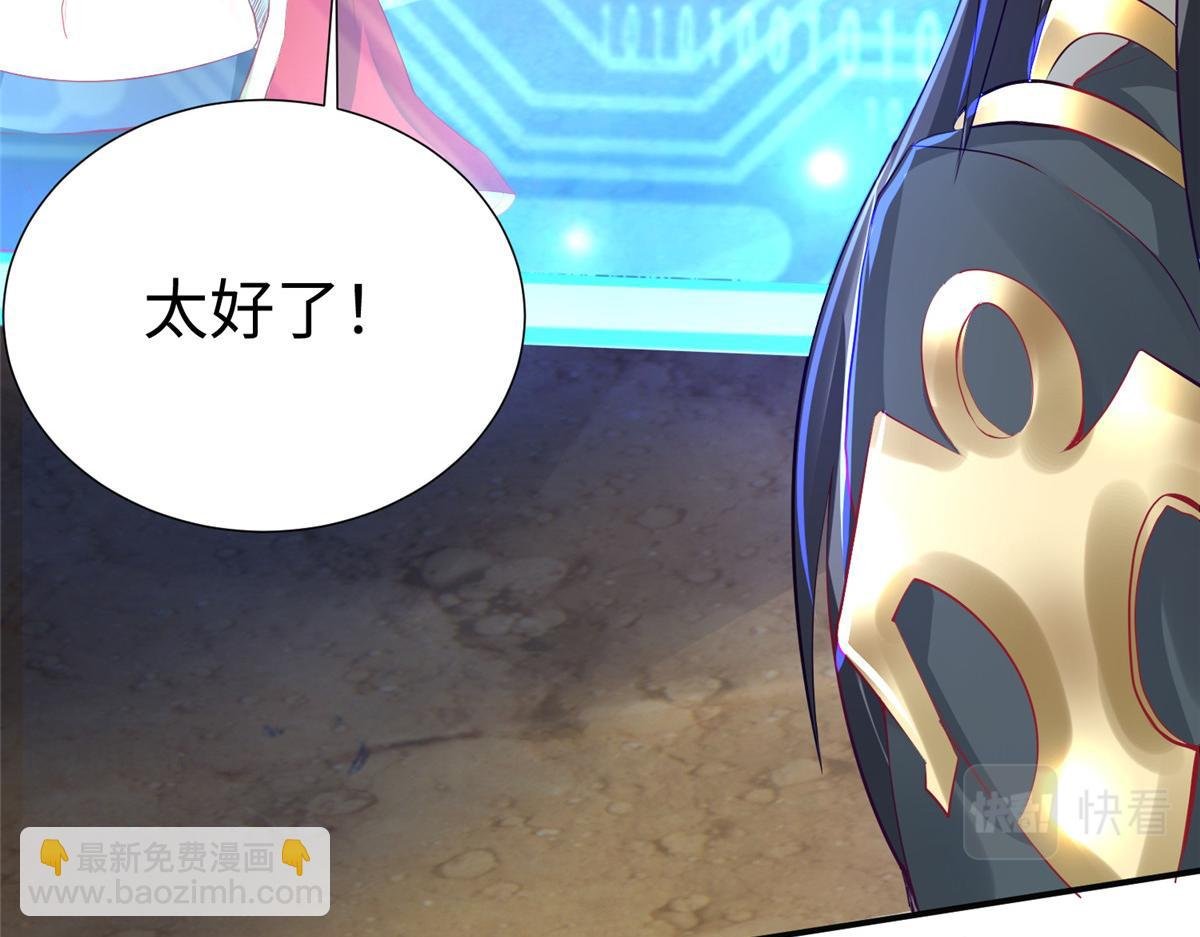 15 三堂会审