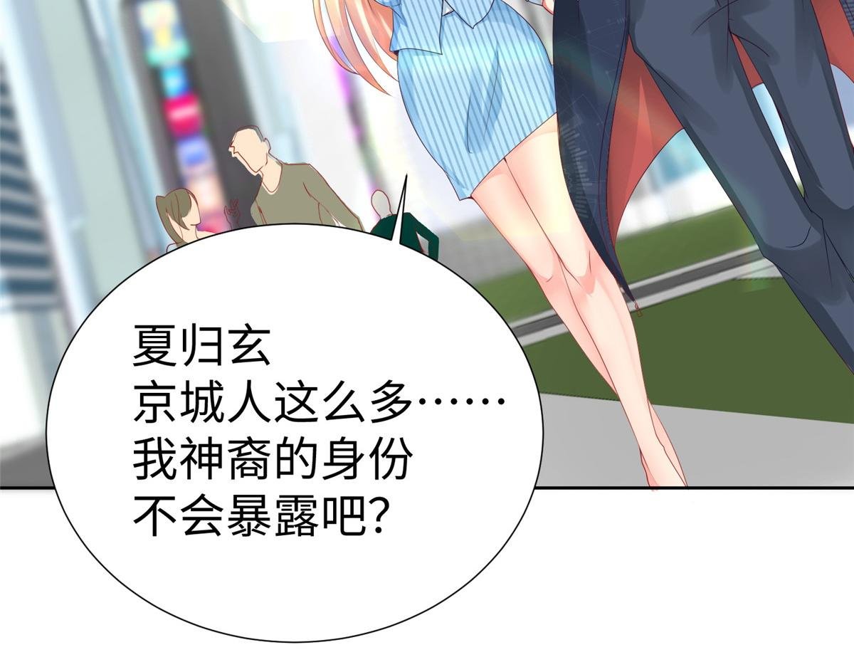 15 三堂会审
