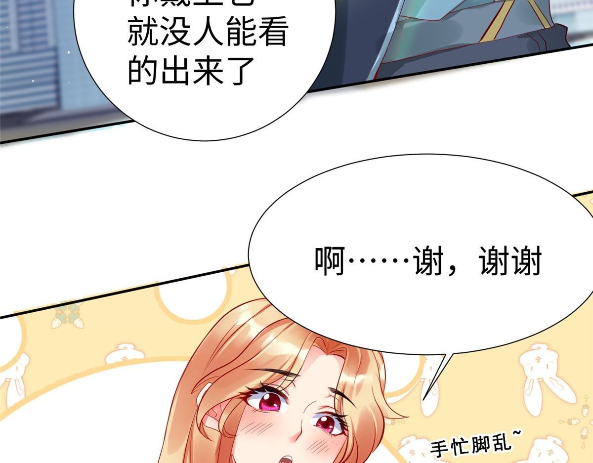 15 三堂会审