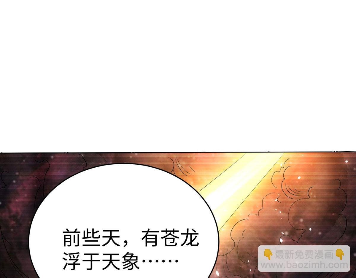 16 我演我自己