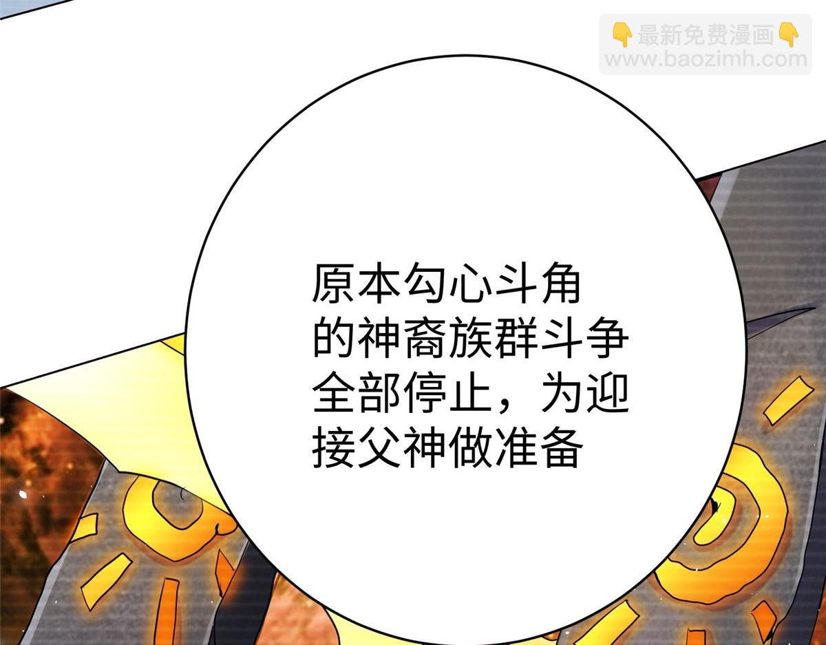 16 我演我自己