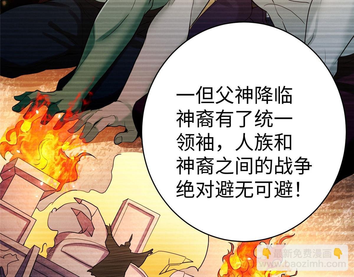16 我演我自己