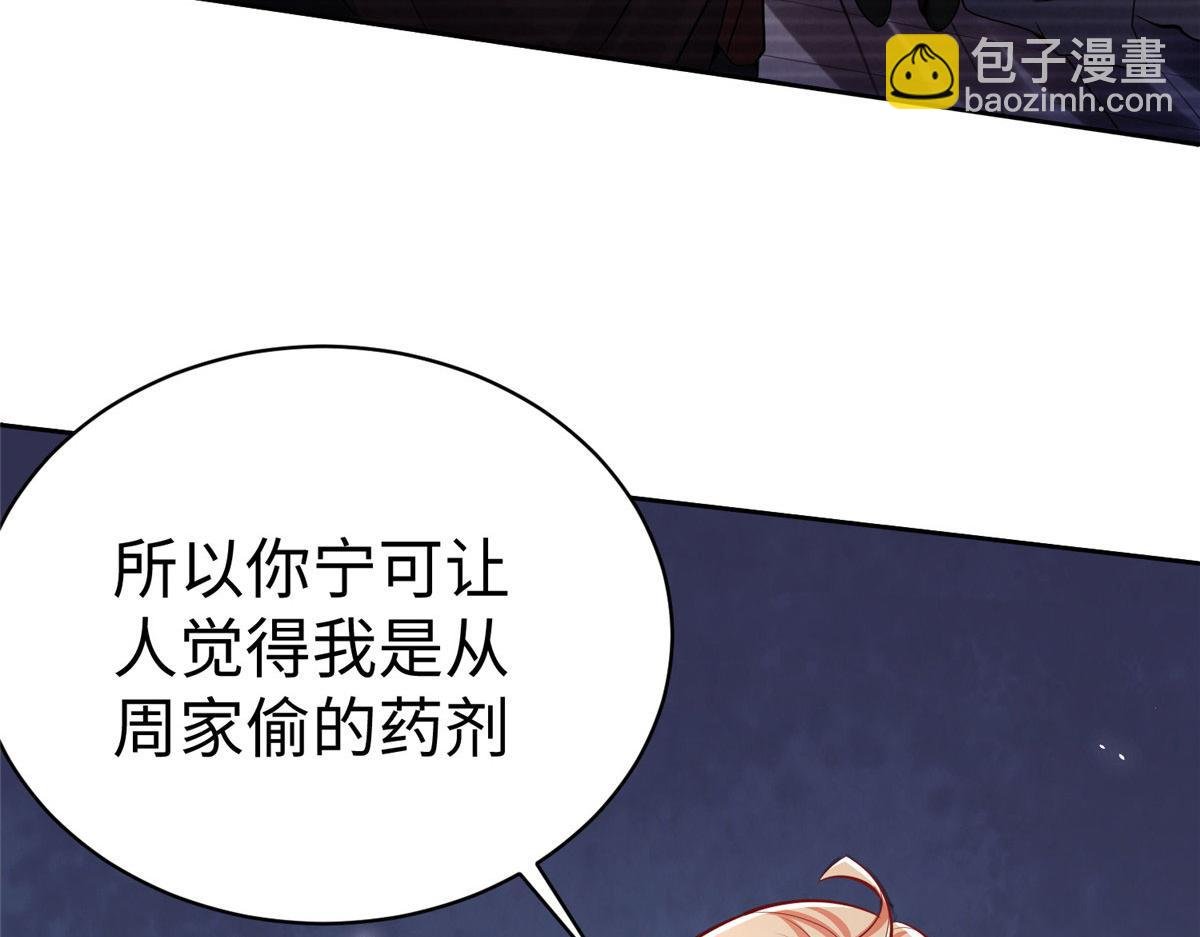 16 我演我自己