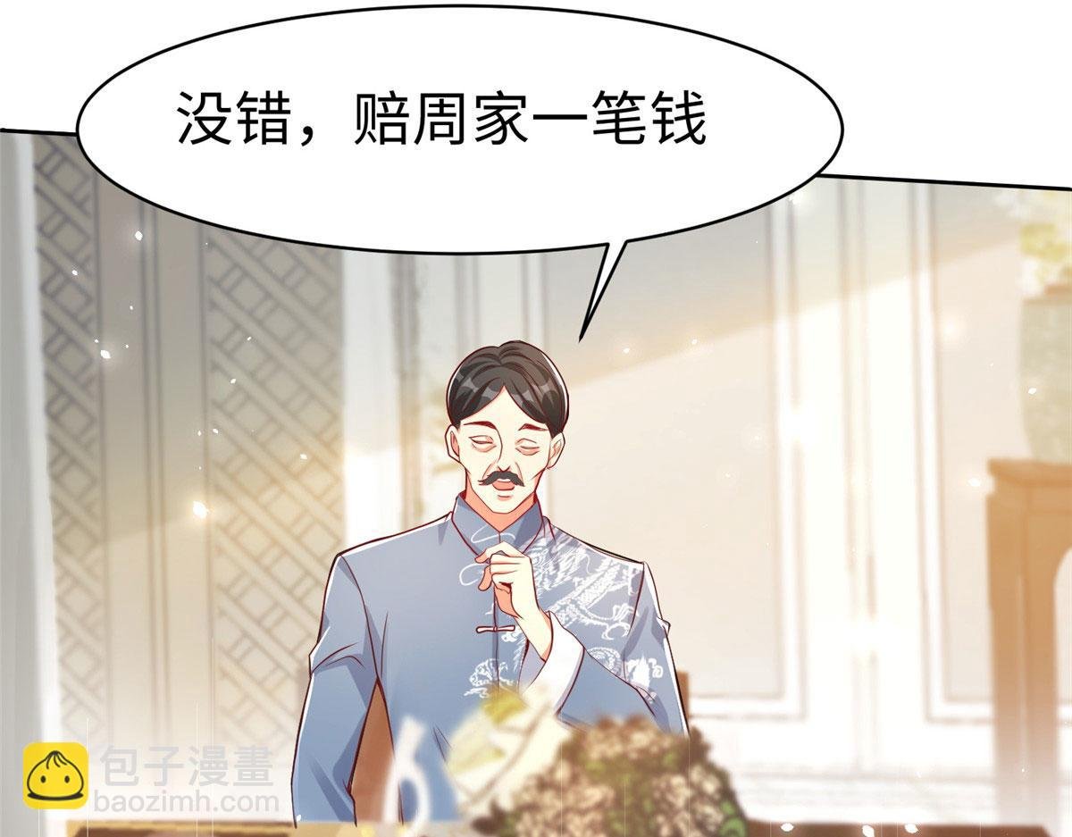16 我演我自己