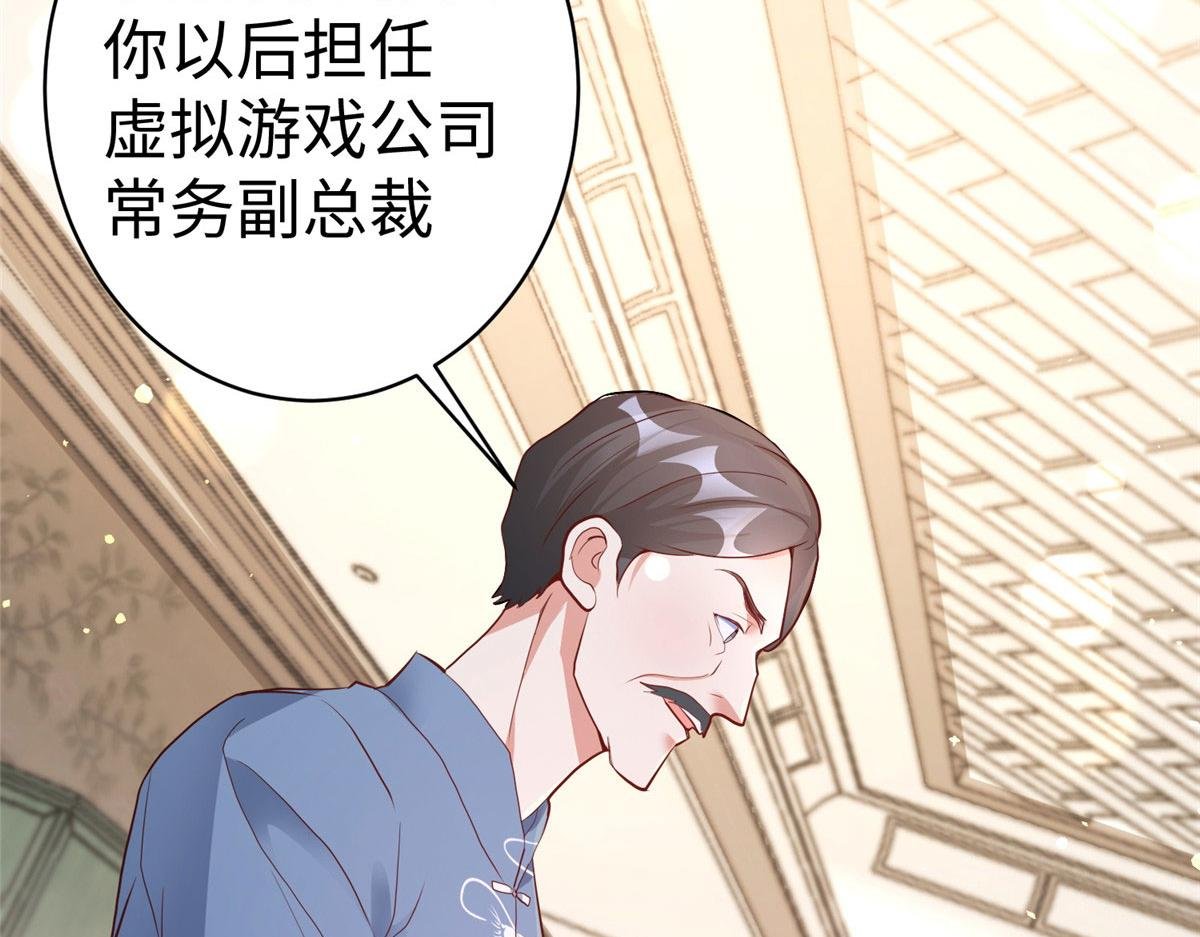 16 我演我自己