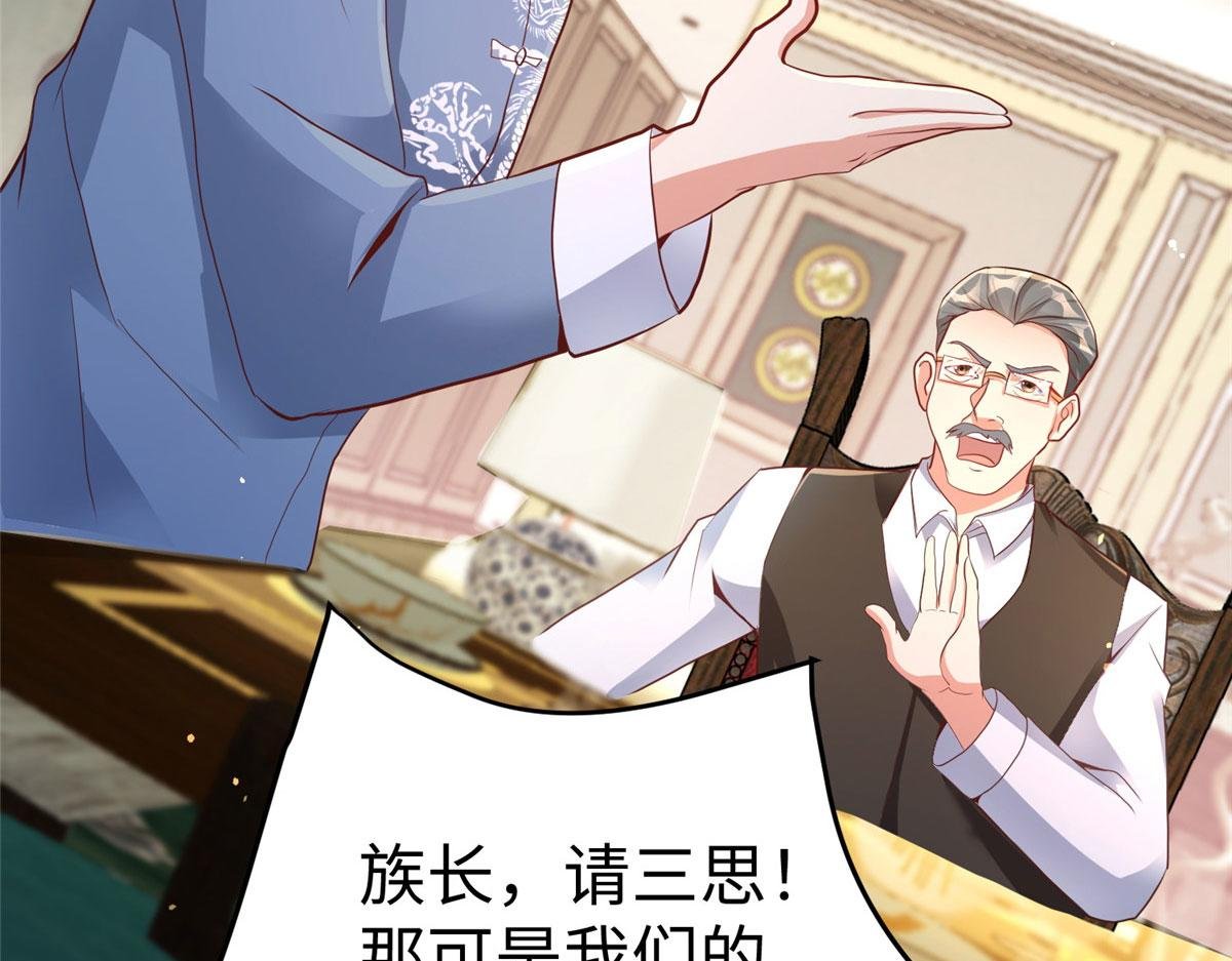16 我演我自己