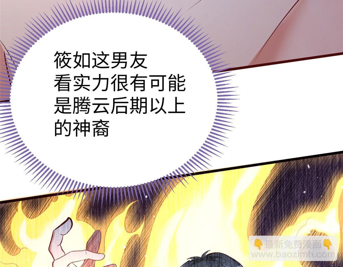 16 我演我自己