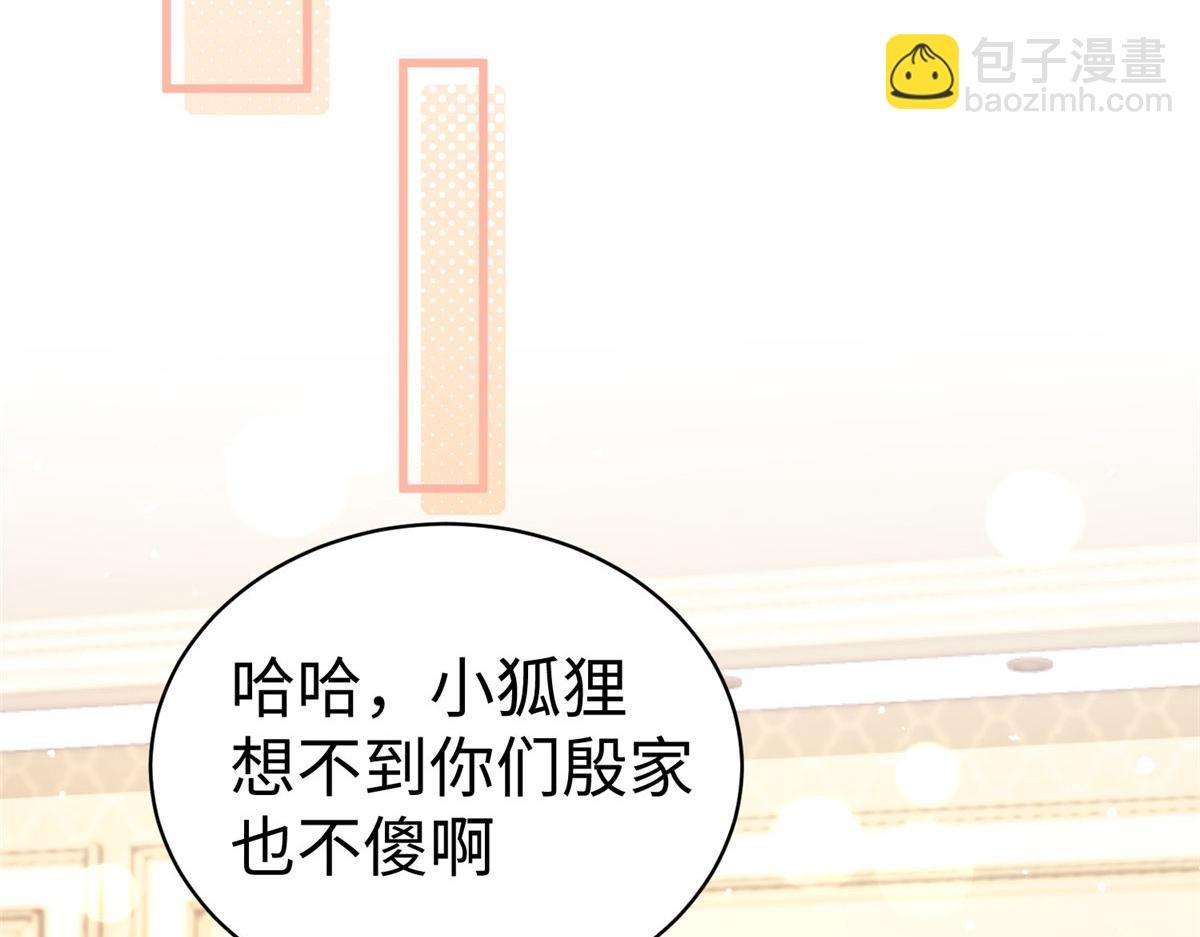 16 我演我自己