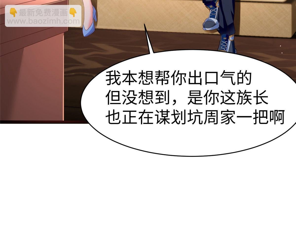 16 我演我自己