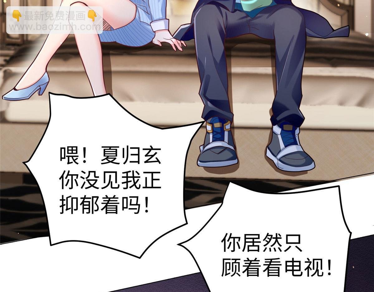 16 我演我自己