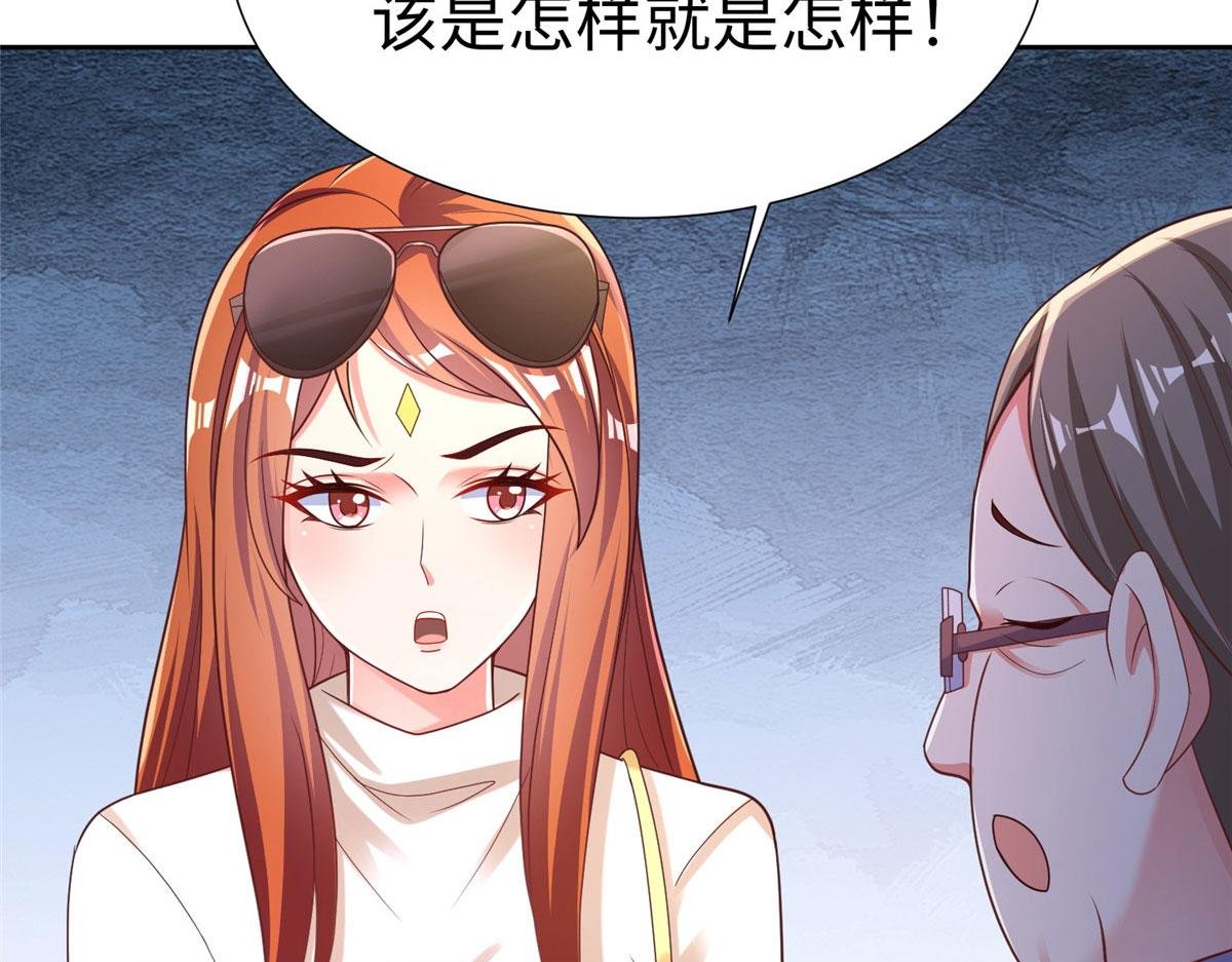 17 太康的言情戏