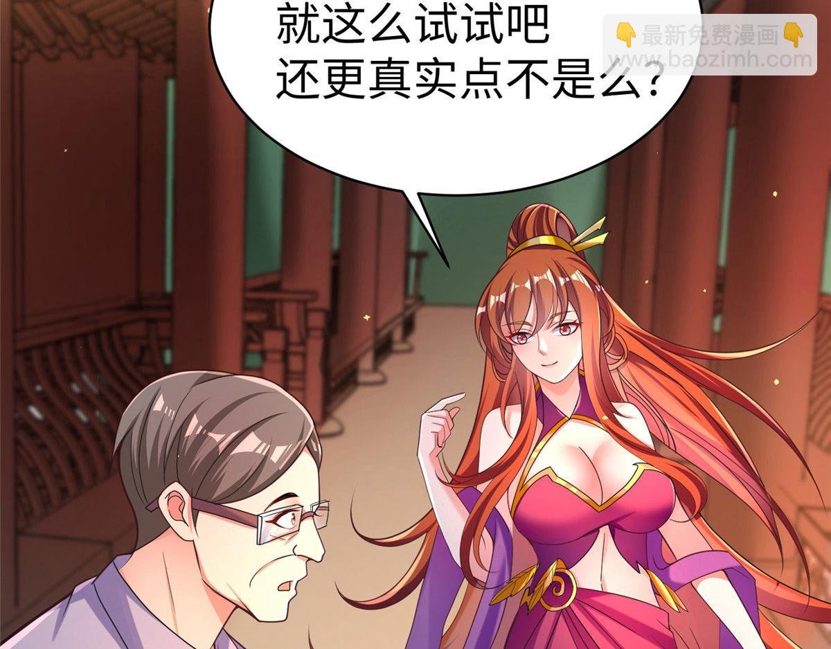 17 太康的言情戏